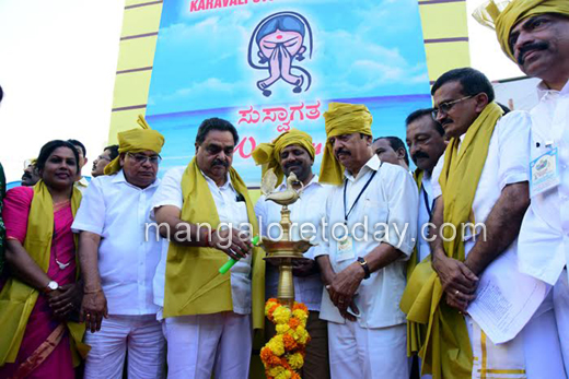 karavali 23 dec 16 2
